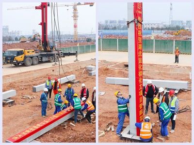 磷化工項(xiàng)目加速推進(jìn)，預(yù)制管廊安裝開啟施工新階段