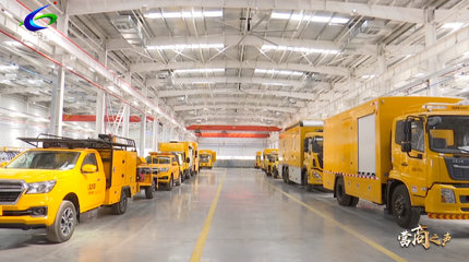 營(yíng)商之聲 我為企業(yè)解難題 | 氣通了！企業(yè)發(fā)展有了強(qiáng)勁“動(dòng)力”